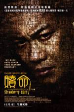 Watch Strawberry Cliff Watch123movies