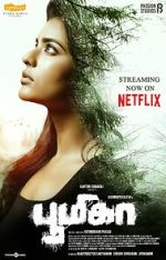 Watch Boomika Watch123movies