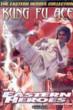 Watch Du ming zou tian ya Watch123movies