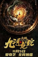 Watch Vulcan - Legend of Jiuhe Watch123movies