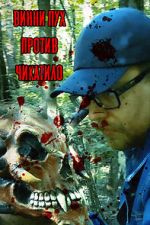 Watch Winnie the Pooh vs Chikatilo (Short 2022) Watch123movies