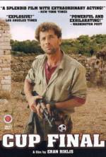 Watch Gmar Gavi'a Watch123movies