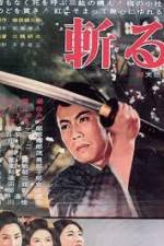 Watch Destinys Son Watch123movies