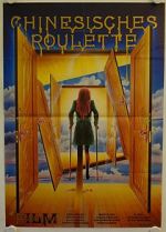 Watch Chinese Roulette Watch123movies