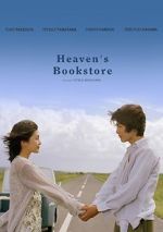 Watch Heaven\'s Bookstore Watch123movies