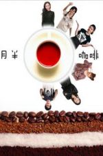 Watch Chubby Café Watch123movies