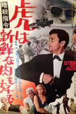 Watch Code Name Tiger Watch123movies