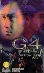 Watch G4 te gong Watch123movies
