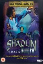 Watch Shao Lin zhen gong fu Watch123movies