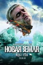 Watch Novaya Zemlya Watch123movies