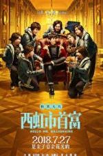 Watch Hello Mr. Billionaire Watch123movies