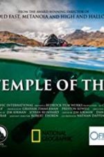 Watch Lost Temple of the Inca Watch123movies