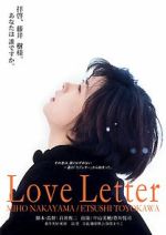 Watch Love Letter Watch123movies