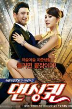 Watch Dancing Queen Watch123movies