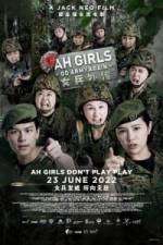 Watch Ah Girls Go Army Again Watch123movies