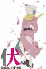 Watch Fuse - Memoirs of the Hunter Girl Watch123movies