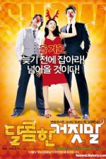 Watch Dal-kom-han geo-jit-mal Watch123movies