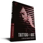 Watch Tattoo Ari Watch123movies