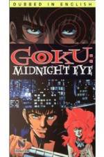Watch Goku II Midnight Eye Watch123movies