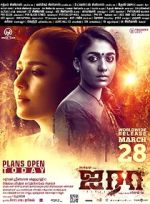 Watch Airaa Watch123movies