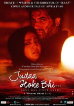Watch Judaa Hoke Bhi Watch123movies