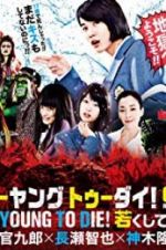 Watch Too Young to Die Watch123movies