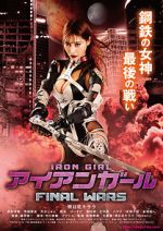 Watch Iron Girl: Final Wars Watch123movies