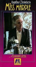 Watch Miss Marple: At Bertram\'s Hotel Watch123movies