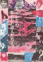 Watch Lost Lovers Watch123movies