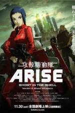 Watch Ghost in the Shell Arise Border 2 - Ghost Whisper Watch123movies