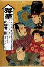 Watch Floating Weeds Watch123movies