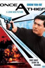 Watch Zong heng si hai Watch123movies