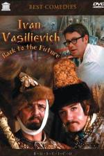 Watch Ivan Vasilyevich Changes Occupation Watch123movies