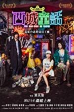 Watch The Mad King of Taipei Watch123movies