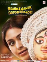 Watch Brahma Janen Gopon Kommoti Watch123movies