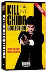 Watch Golgo 13 Watch123movies