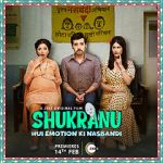 Watch Shukranu Watch123movies