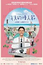 Watch My Missing Valentine Watch123movies