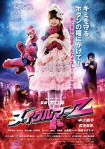 Watch Nuigulumar Z Watch123movies