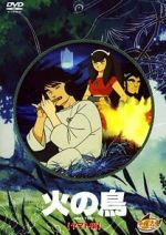 Watch Hi no tori: Yamato-hen Watch123movies