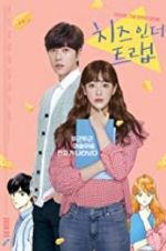 Watch Cheese in the Trap Watch123movies
