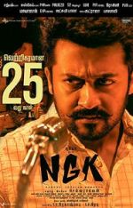 Watch NGK Watch123movies
