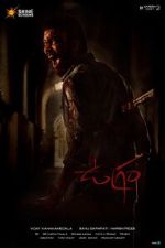 Watch Ugram Watch123movies