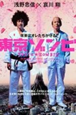 Watch Tokyo Zombie Watch123movies