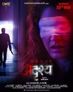 Watch Adrushya Watch123movies