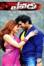 Watch Yevadu Watch123movies