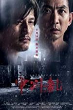 Watch The Adjudicator Watch123movies