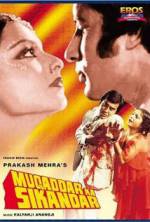 Watch Muqaddar Ka Sikandar Watch123movies