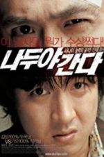 Watch A Wacky Switch Watch123movies