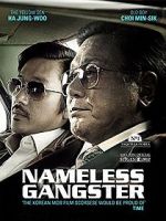 Watch Nameless Gangster: Rules of the Time Watch123movies